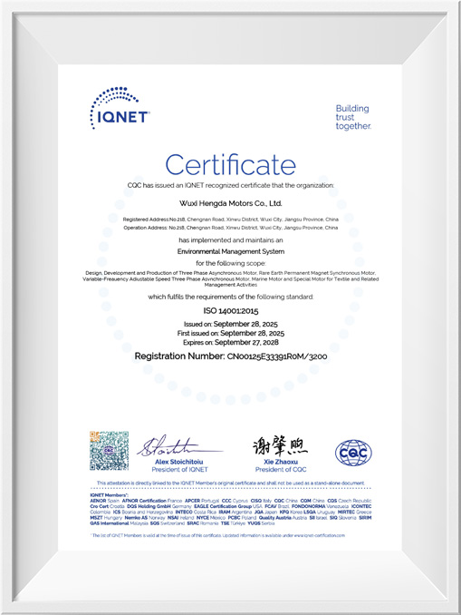 IQNET國際認證聯盟認證證書-ISO14001